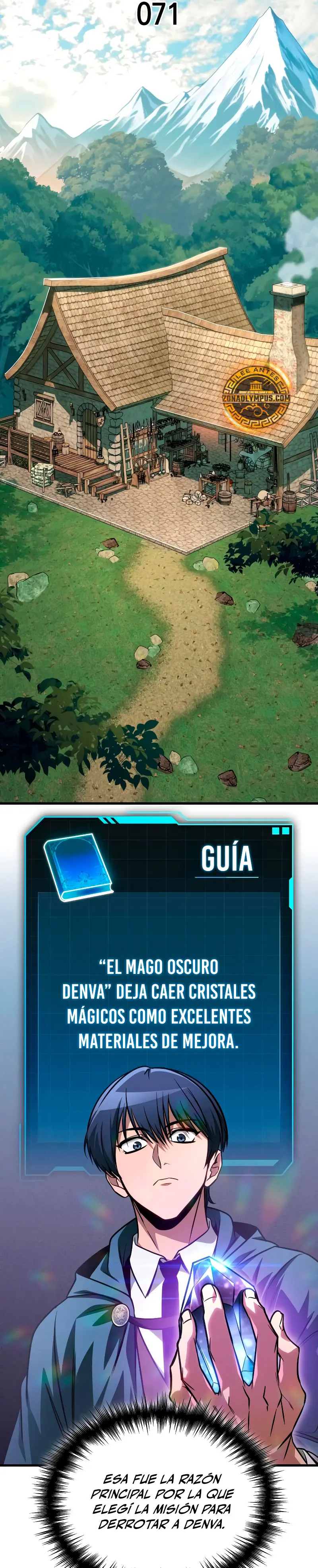Tengo la guía exclusiva de la torre Capítulo 71 - Page 14