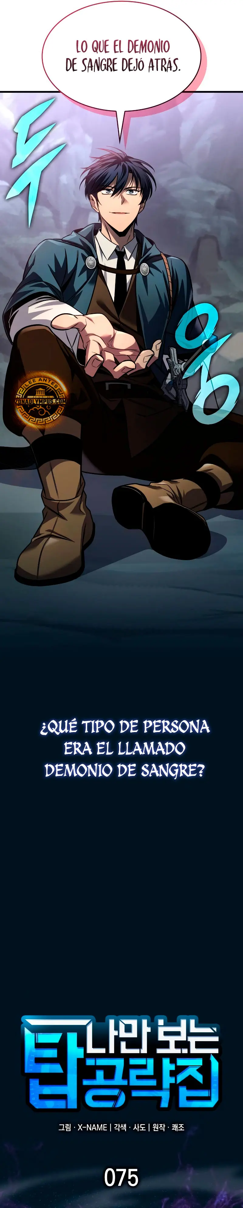 Tengo la guía exclusiva de la torre Capítulo 75 - Page 17