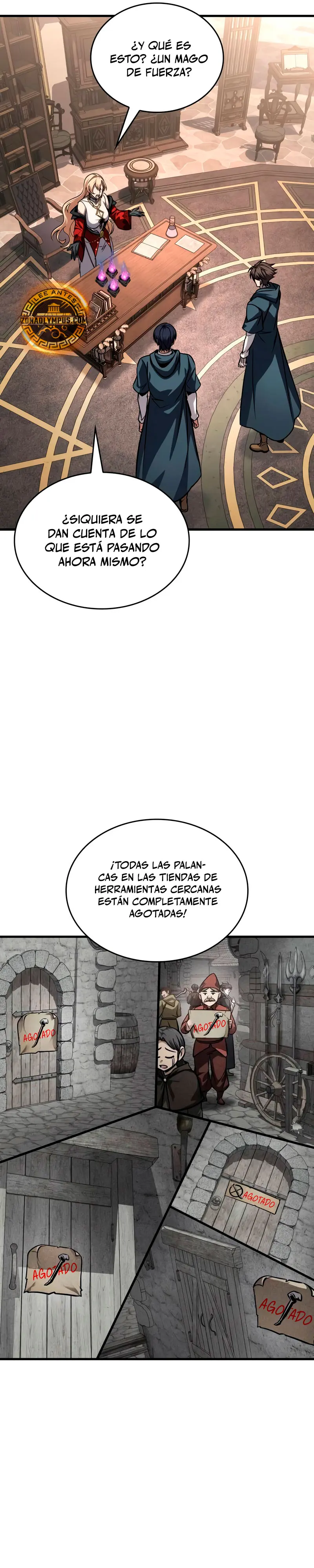 Tengo la guía exclusiva de la torre Capítulo 82 - Page 16