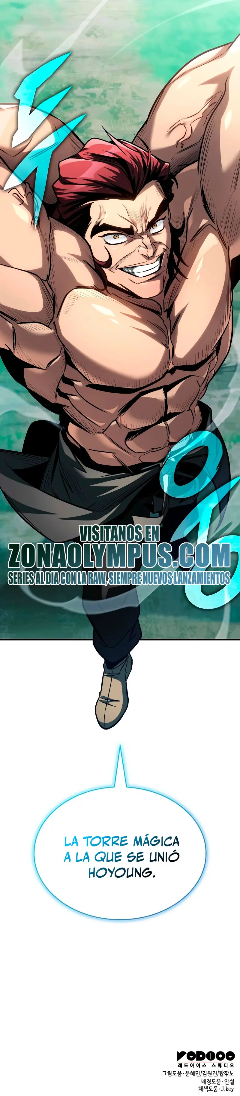 Tengo la guía exclusiva de la torre Capítulo 84 - Page 46