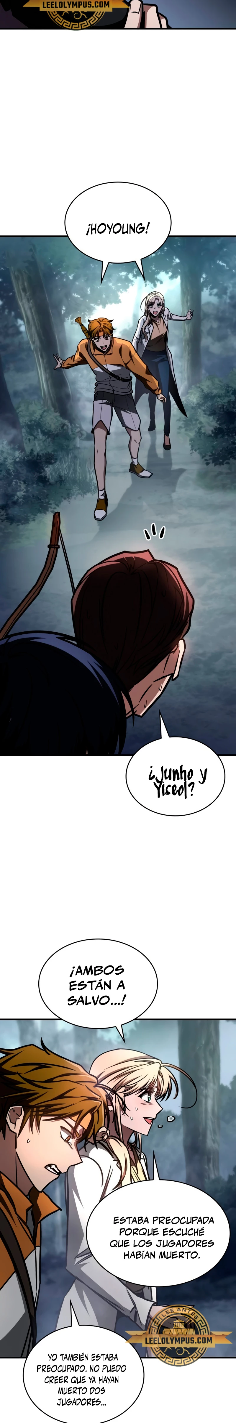 Tengo la guía exclusiva de la torre Capítulo 9 - Page 25