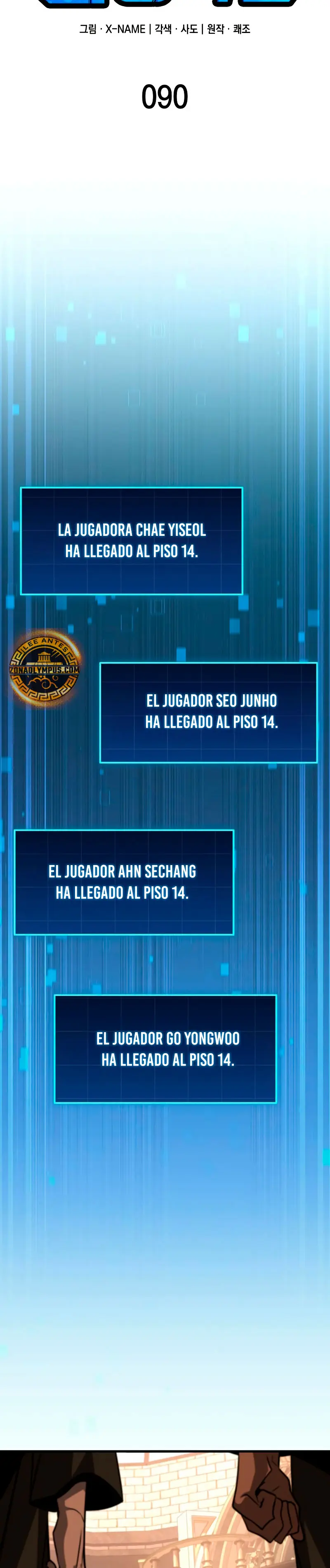 Tengo la guía exclusiva de la torre Capítulo 90 - Page 12