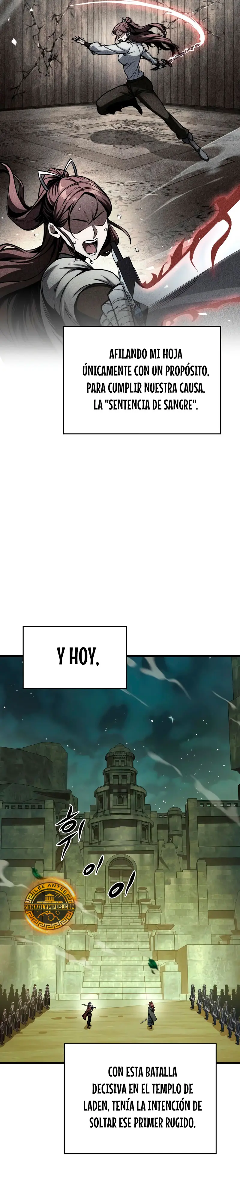 Tengo la guía exclusiva de la torre Capítulo 92 - Page 8