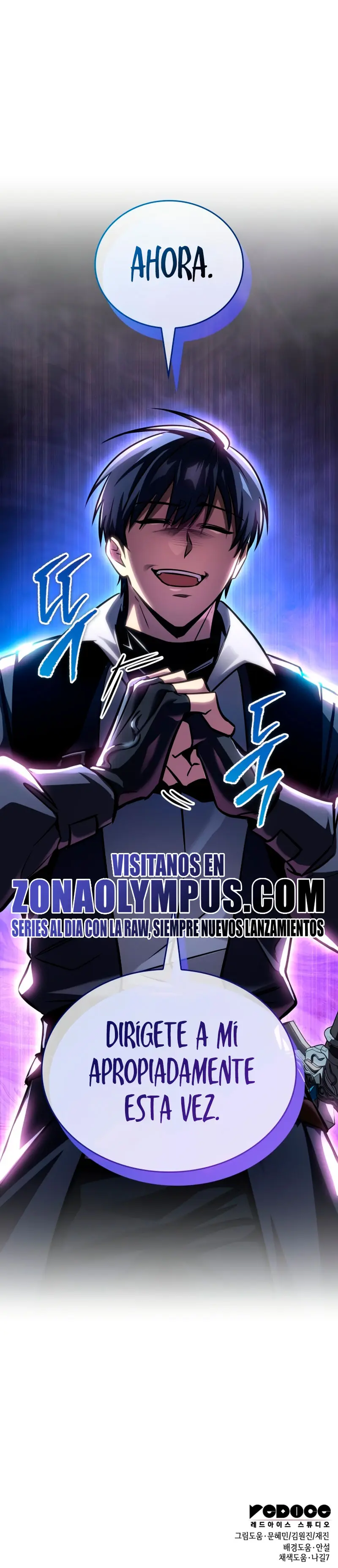 Tengo la guía exclusiva de la torre Capítulo 96 - Page 44