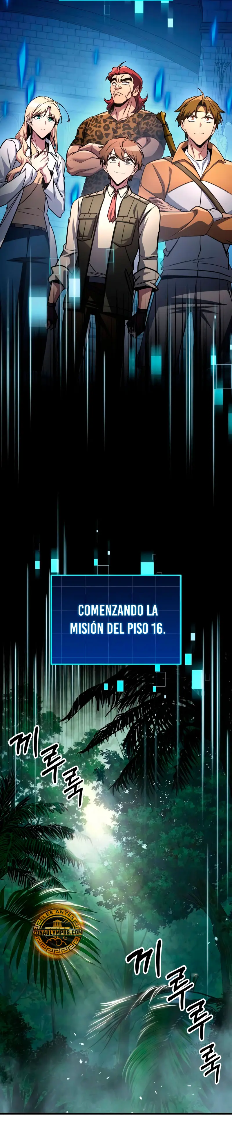 Tengo la guía exclusiva de la torre Capítulo 97 - Page 31