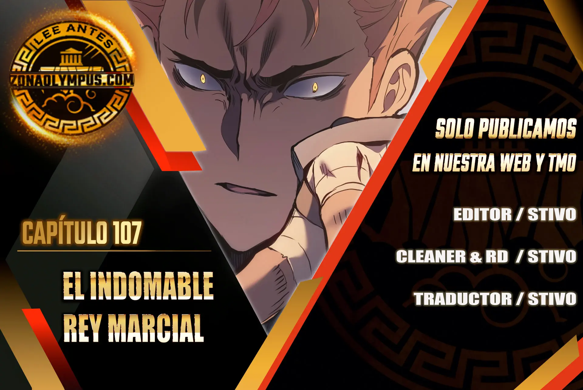 El Indomable Rey Marcial Capítulo 107 - Page 1