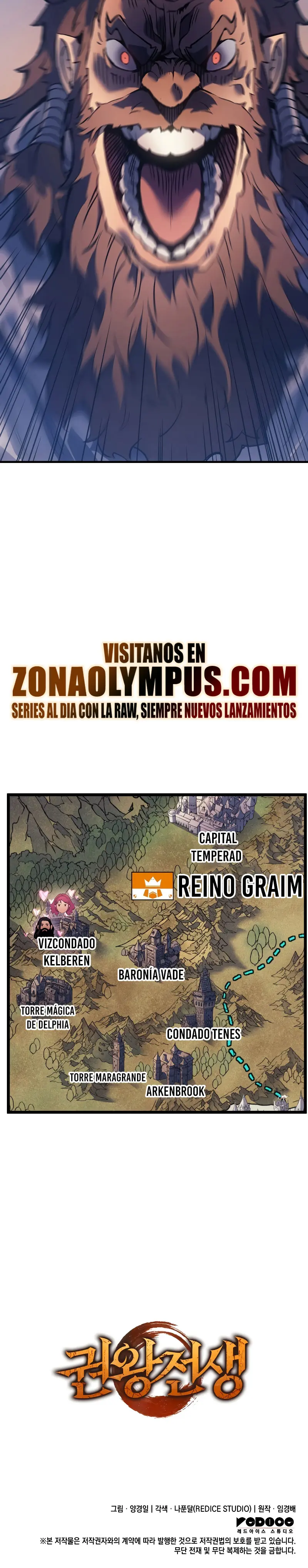 El Indomable Rey Marcial Capítulo 72 - Page 34
