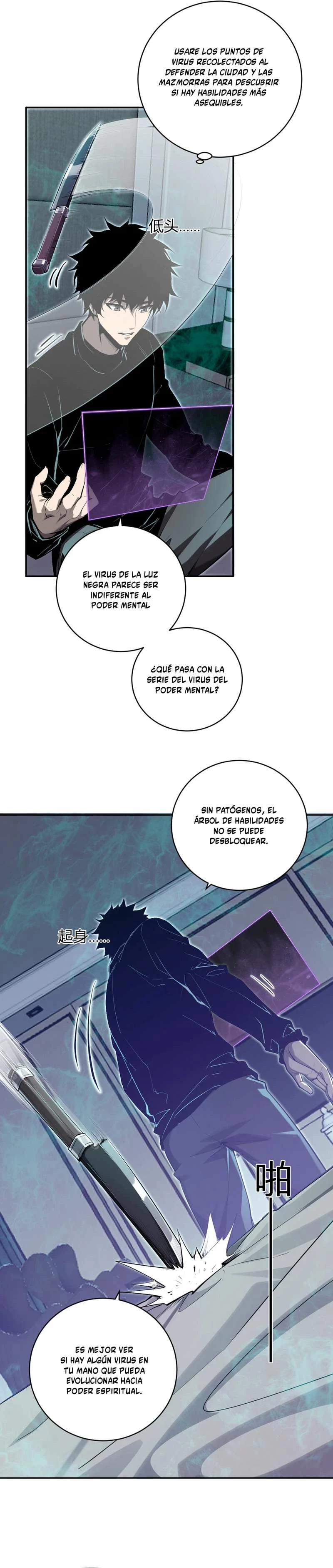 Soy el Rey de los Virus Capítulo 46 - Page 10