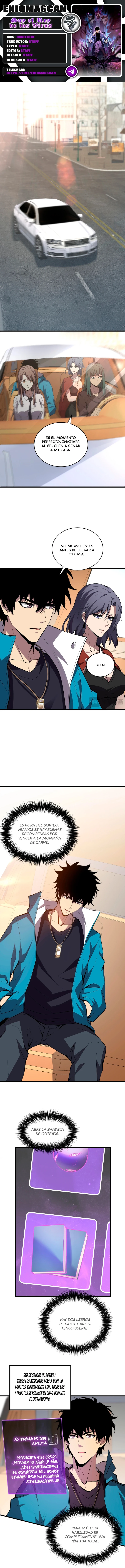Soy el Rey de los Virus Capítulo 7 - Page 1