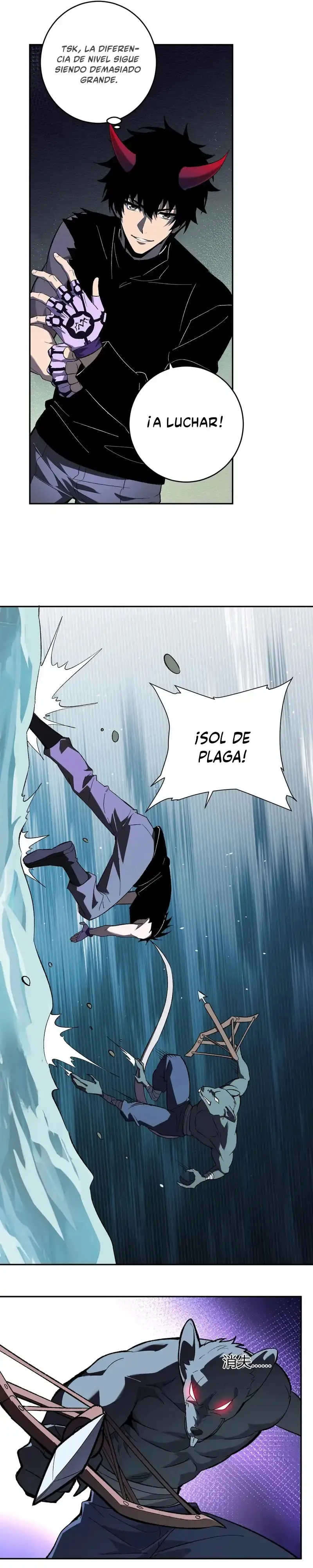Soy el Rey de los Virus Capítulo 76 - Page 2