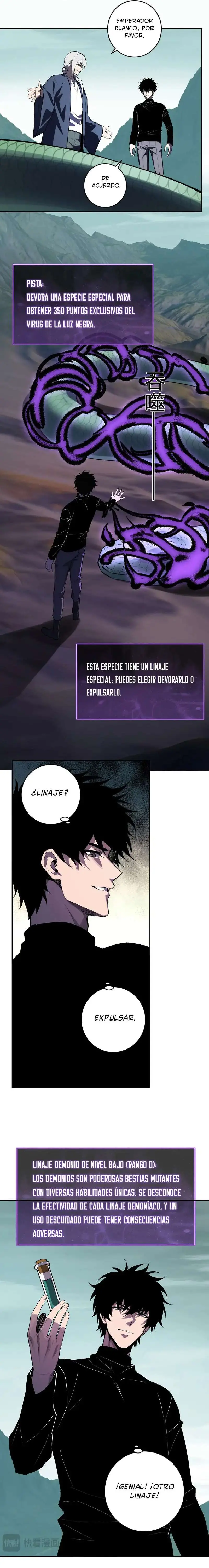 Soy el Rey de los Virus Capítulo 80 - Page 3