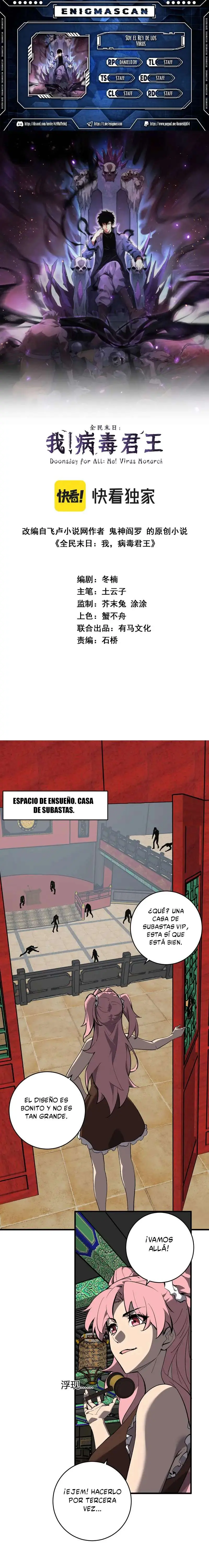 Soy el Rey de los Virus Capítulo 81 - Page 1