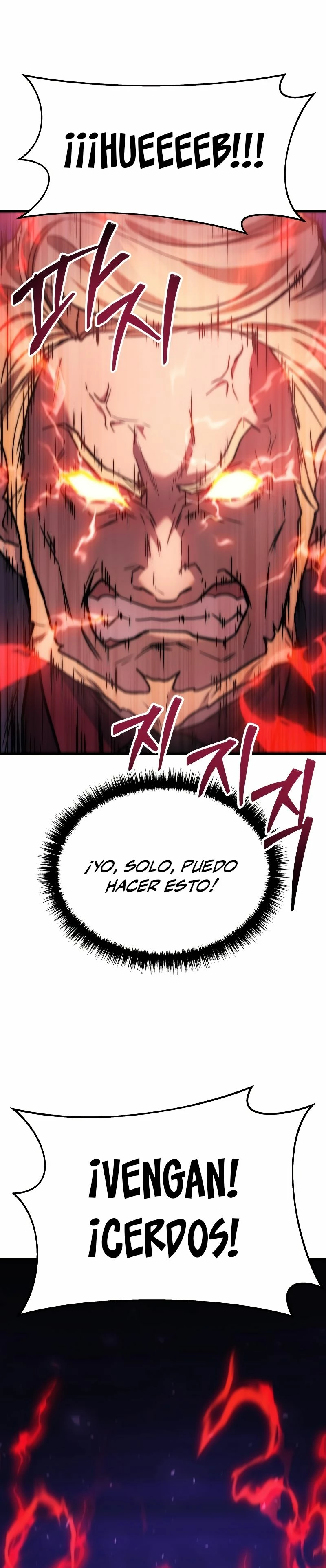 El Dios Marcial que Regresó al nivel 2 Capítulo 1 - Page 50