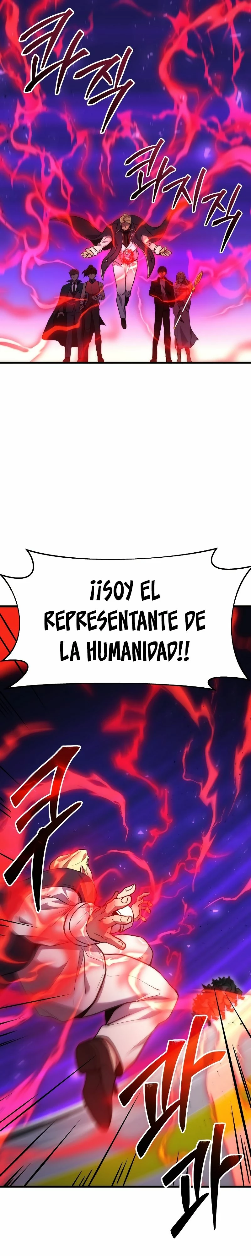 El Dios Marcial que Regresó al nivel 2 Capítulo 1 - Page 51