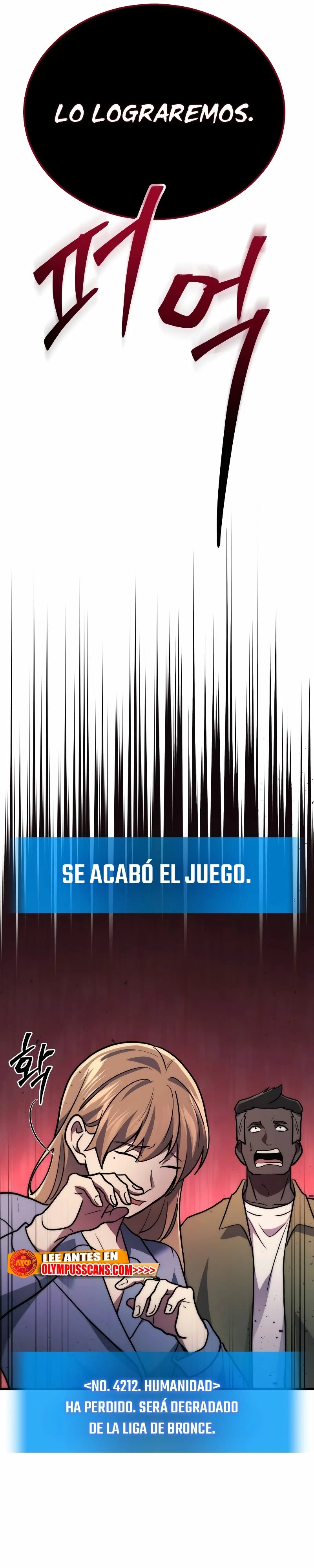 El Dios Marcial que Regresó al nivel 2 Capítulo 1 - Page 59