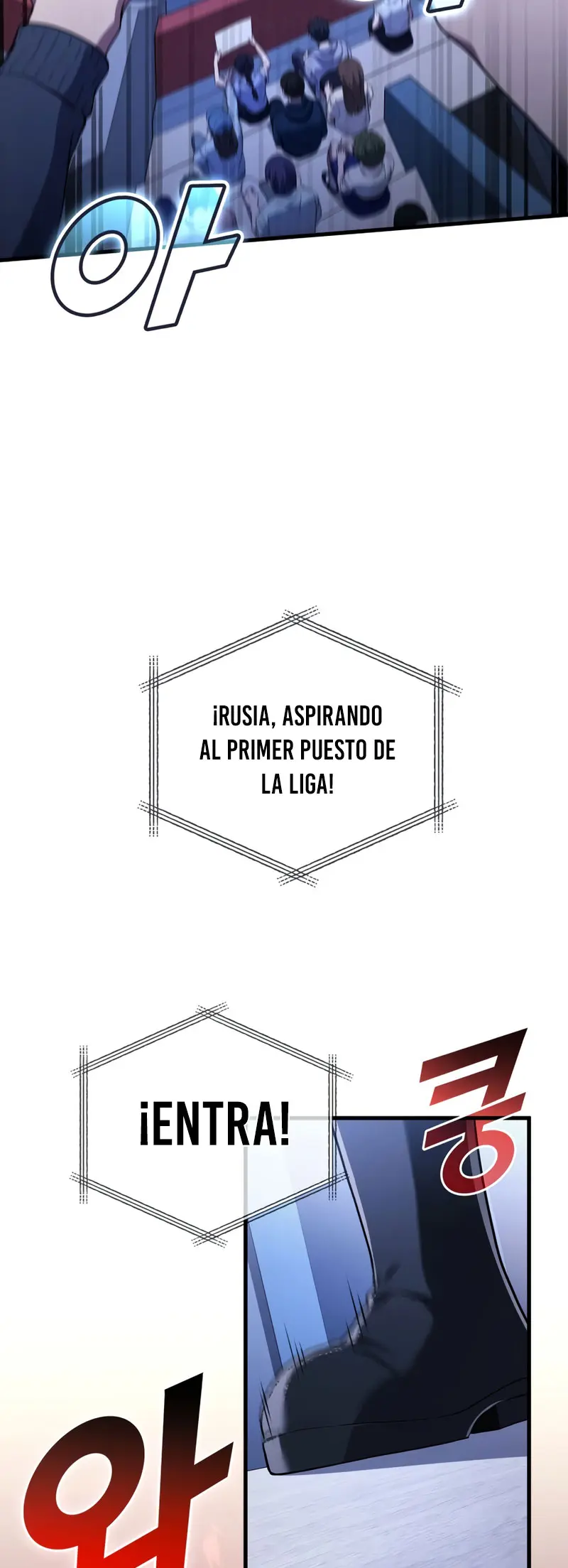 El Dios Marcial que Regresó al nivel 2 Capítulo 103 - Page 13
