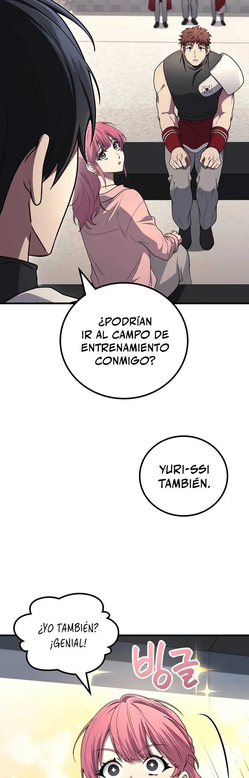 El Dios Marcial que Regresó al nivel 2 Capítulo 103 - Page 4