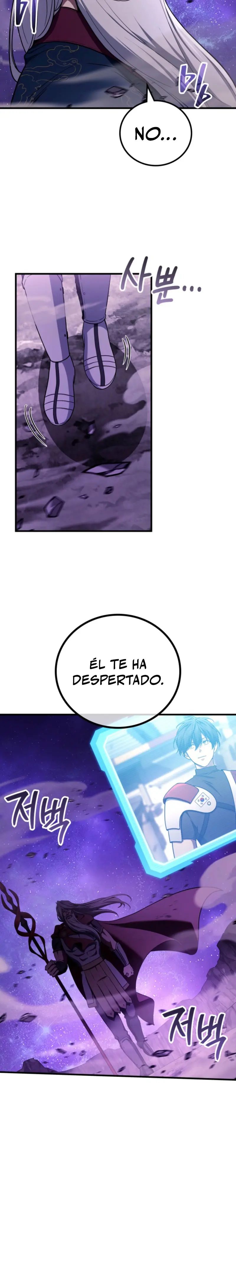 El Dios Marcial que Regresó al nivel 2 Capítulo 104 - Page 31