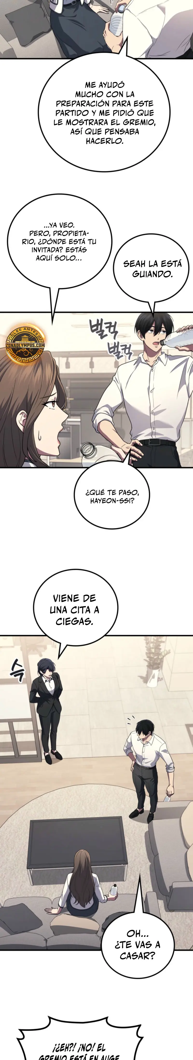 El Dios Marcial que Regresó al nivel 2 Capítulo 105 - Page 15