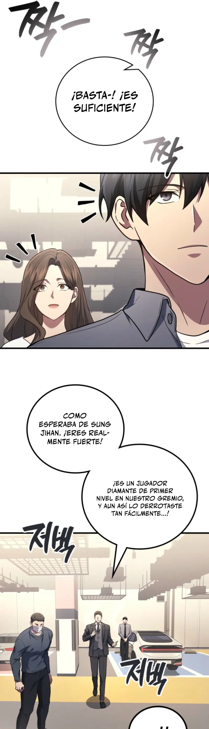 El Dios Marcial que Regresó al nivel 2 Capítulo 106 - Page 26
