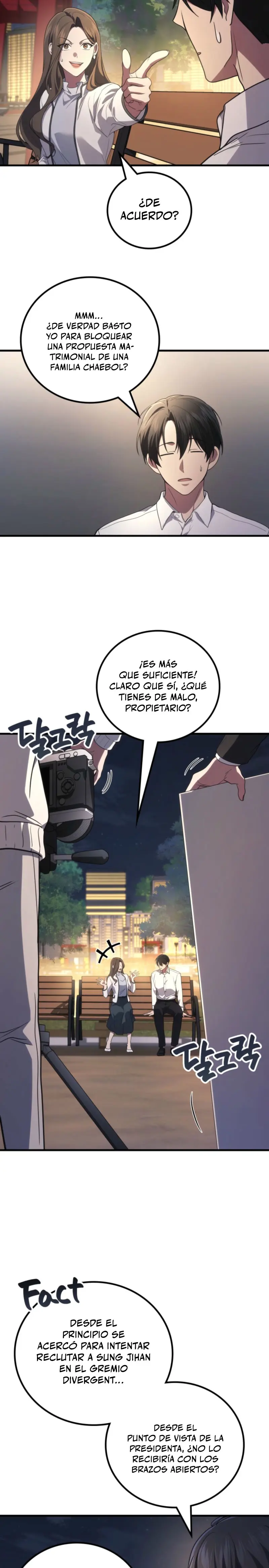 El Dios Marcial que Regresó al nivel 2 Capítulo 106 - Page 6