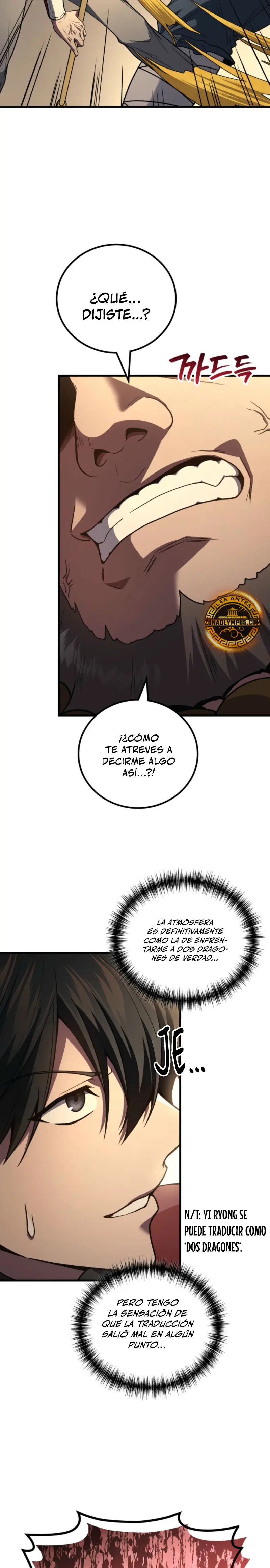 El Dios Marcial que Regresó al nivel 2 Capítulo 109 - Page 30
