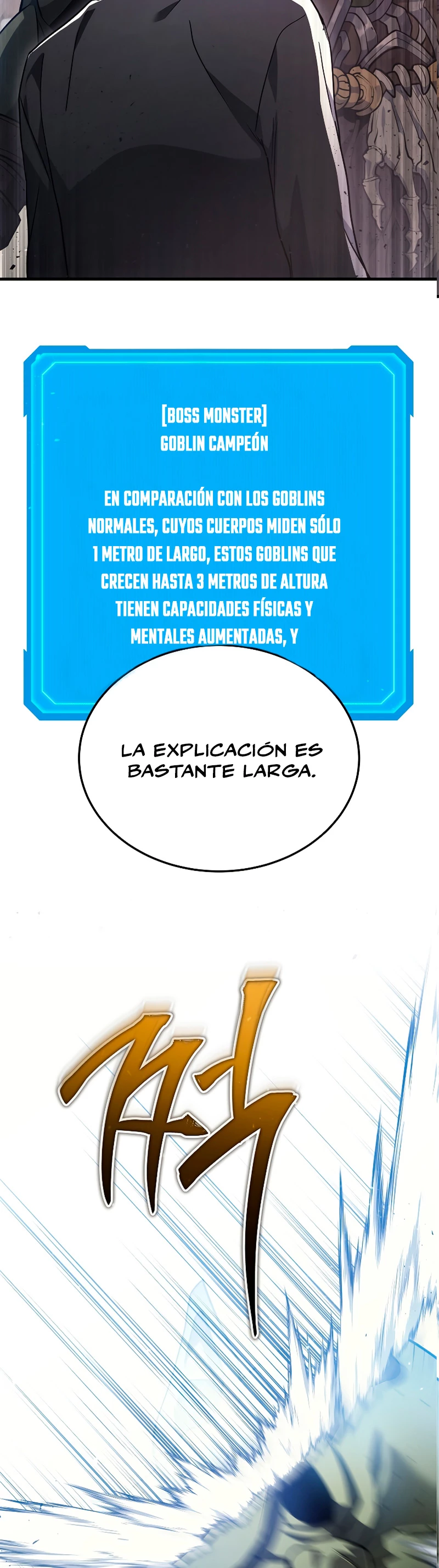 El Dios Marcial que Regresó al nivel 2 Capítulo 12 - Page 26