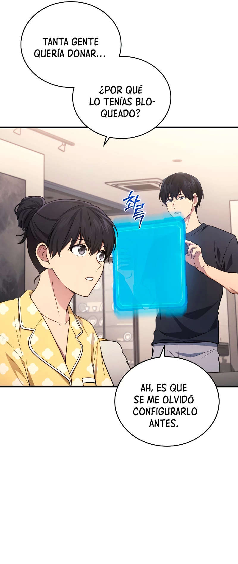 El Dios Marcial que Regresó al nivel 2 Capítulo 13 - Page 15