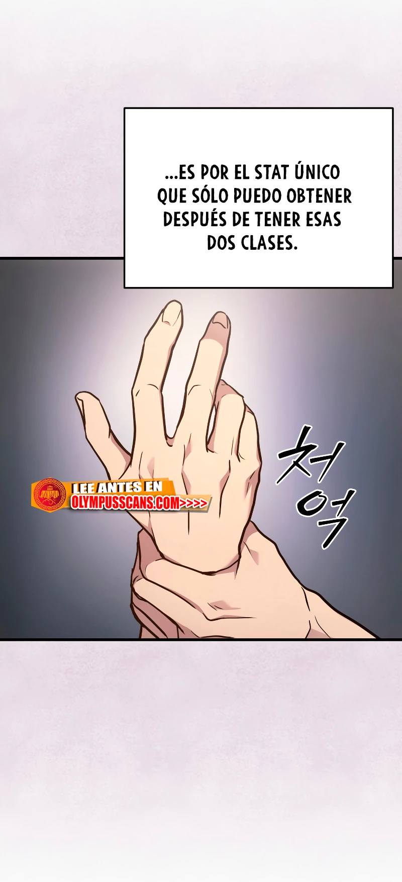 El Dios Marcial que Regresó al nivel 2 Capítulo 13 - Page 39