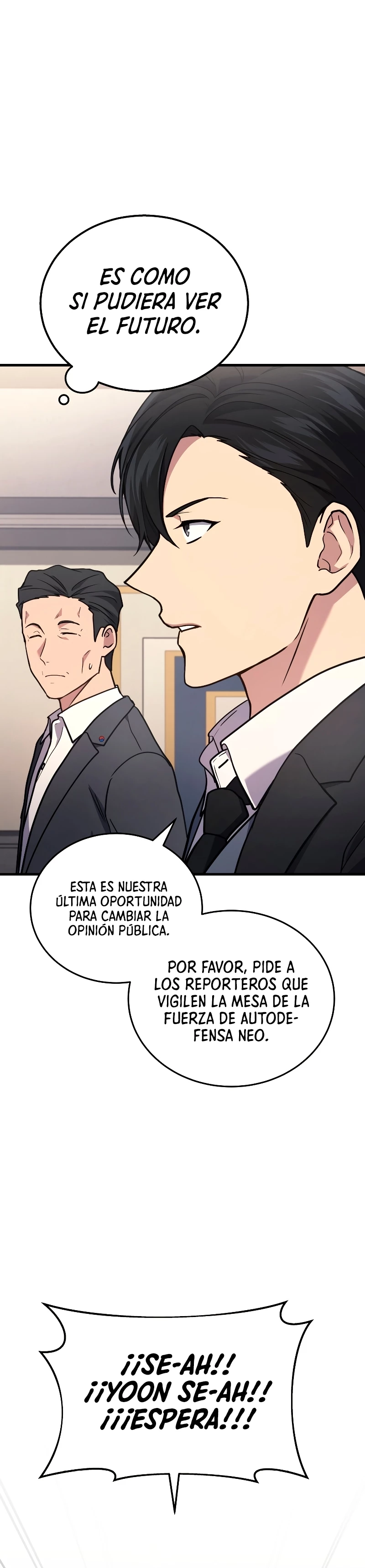 El Dios Marcial que Regresó al nivel 2 Capítulo 15 - Page 12