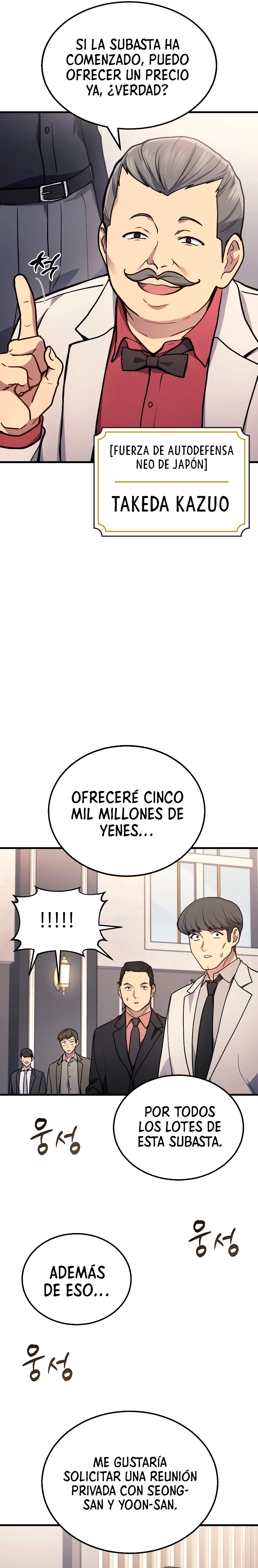El Dios Marcial que Regresó al nivel 2 Capítulo 15 - Page 27