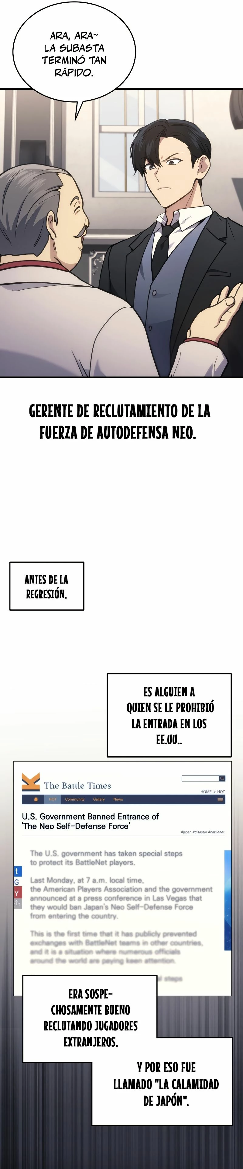 El Dios Marcial que Regresó al nivel 2 Capítulo 16 - Page 23