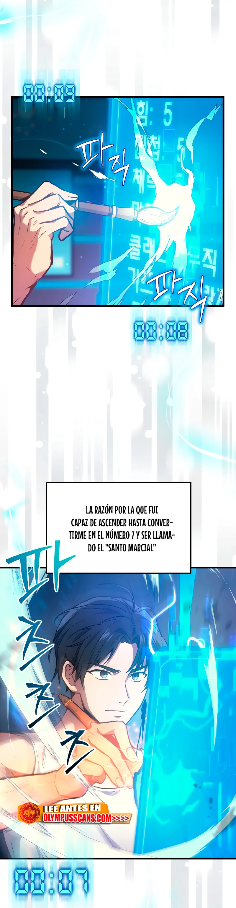 El Dios Marcial que Regresó al nivel 2 Capítulo 2 - Page 52
