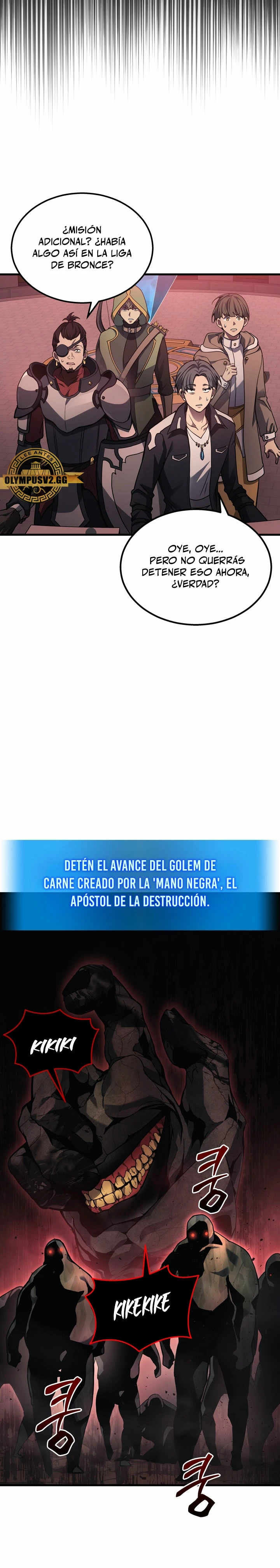 El Dios Marcial que Regresó al nivel 2 Capítulo 22 - Page 15
