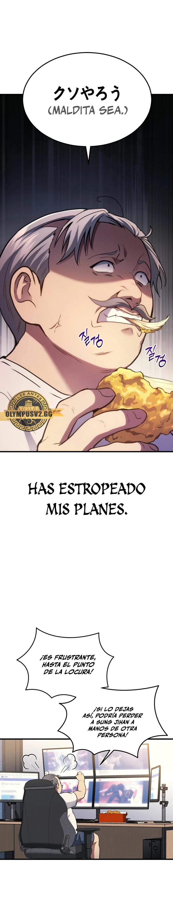 El Dios Marcial que Regresó al nivel 2 Capítulo 23 - Page 33