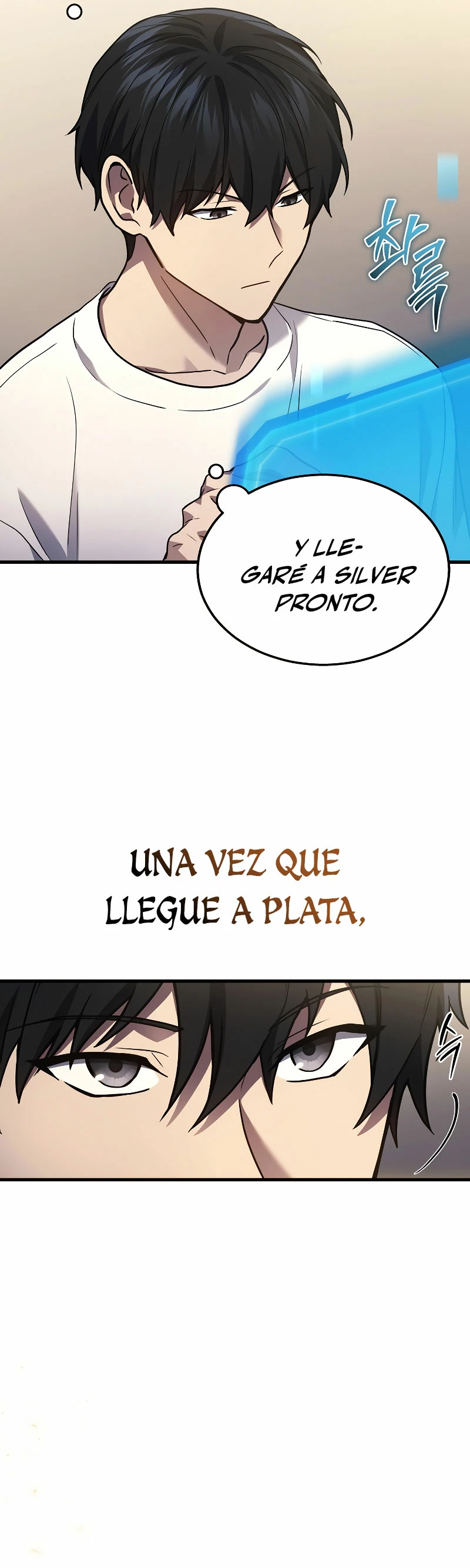 El Dios Marcial que Regresó al nivel 2 Capítulo 25 - Page 32