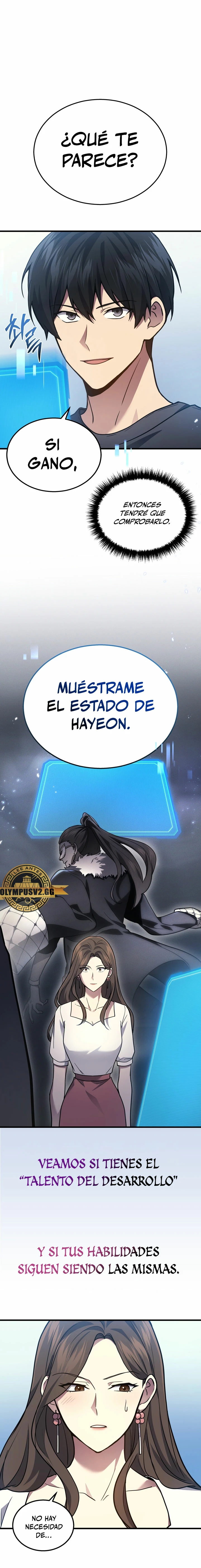 El Dios Marcial que Regresó al nivel 2 Capítulo 26 - Page 27