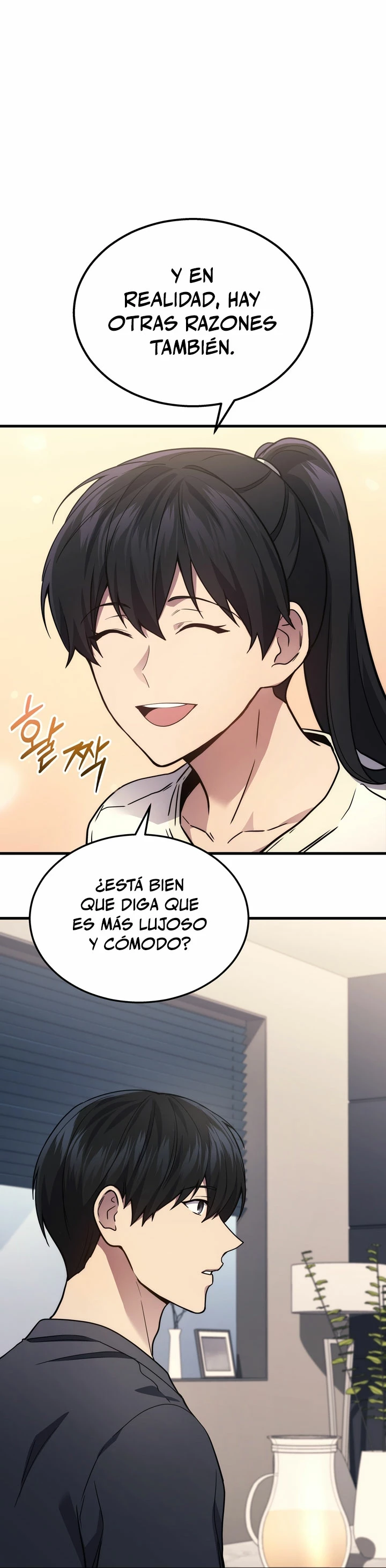 El Dios Marcial que Regresó al nivel 2 Capítulo 26 - Page 7