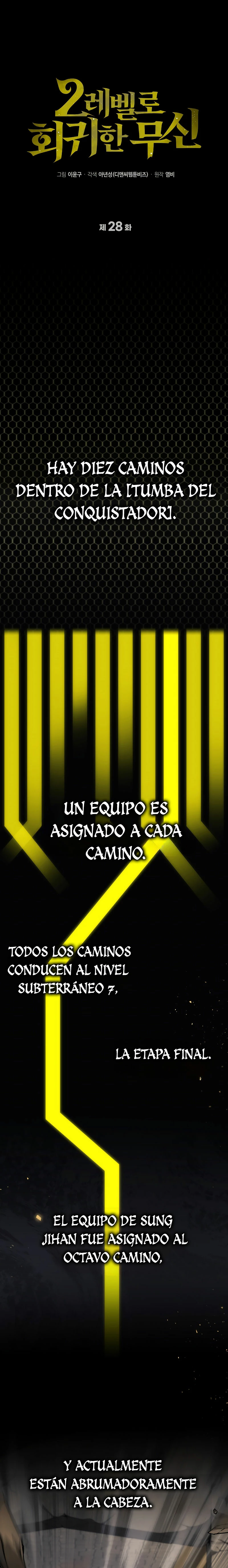 El Dios Marcial que Regresó al nivel 2 Capítulo 27 - Page 19