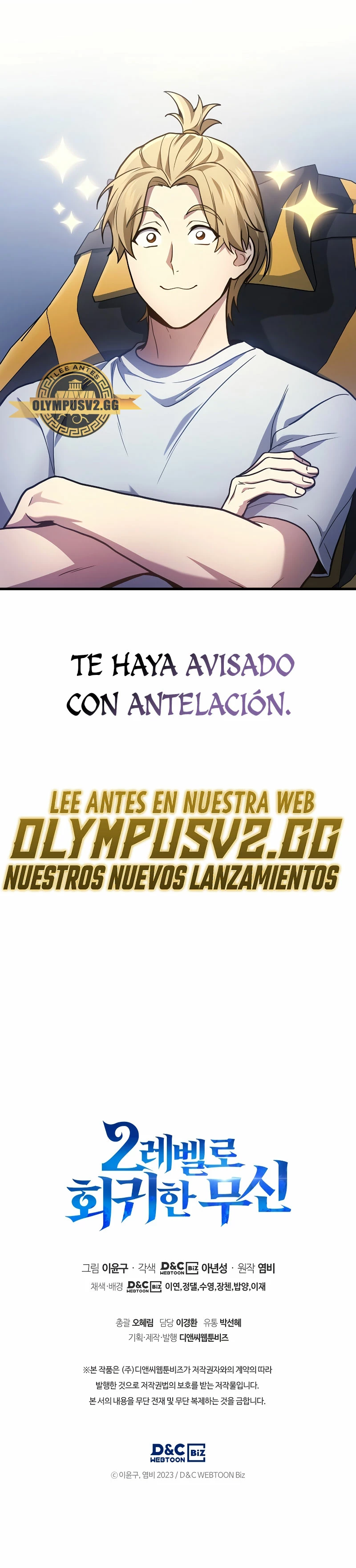 El Dios Marcial que Regresó al nivel 2 Capítulo 27 - Page 39