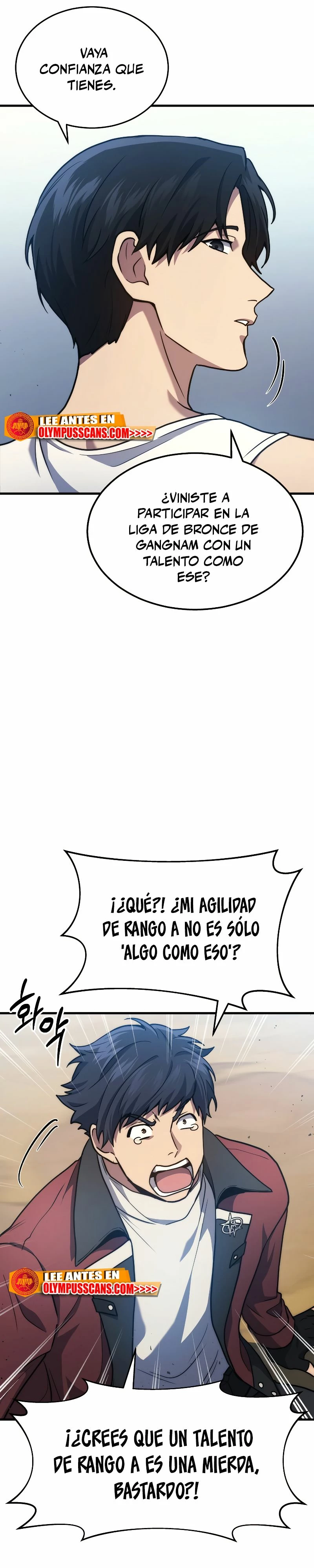 El Dios Marcial que Regresó al nivel 2 Capítulo 3 - Page 21