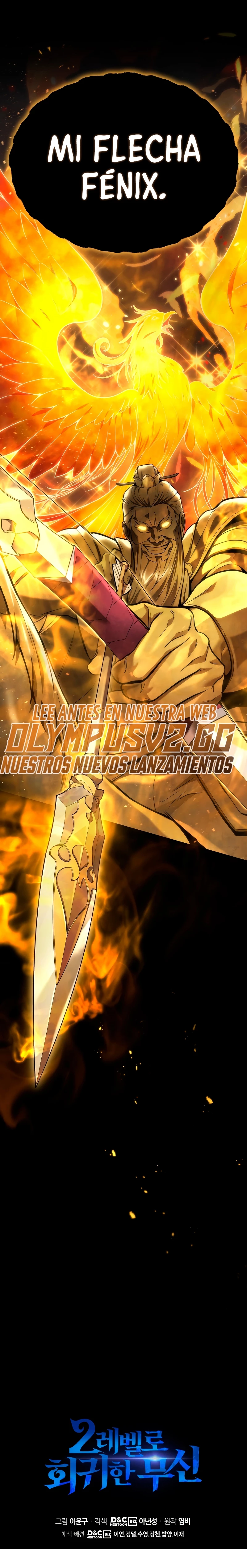 El Dios Marcial que Regresó al nivel 2 Capítulo 30 - Page 28