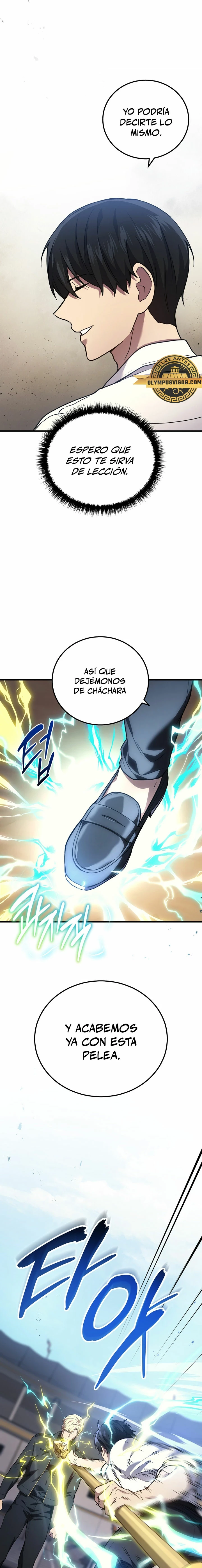 El Dios Marcial que Regresó al nivel 2 Capítulo 47 - Page 13