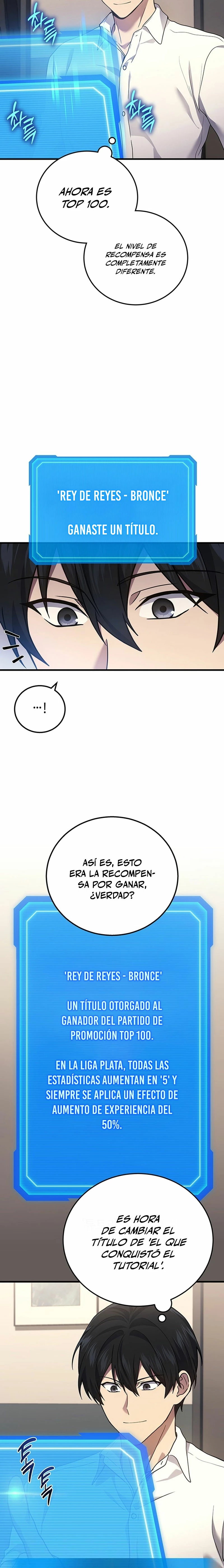 El Dios Marcial que Regresó al nivel 2 Capítulo 51 - Page 13