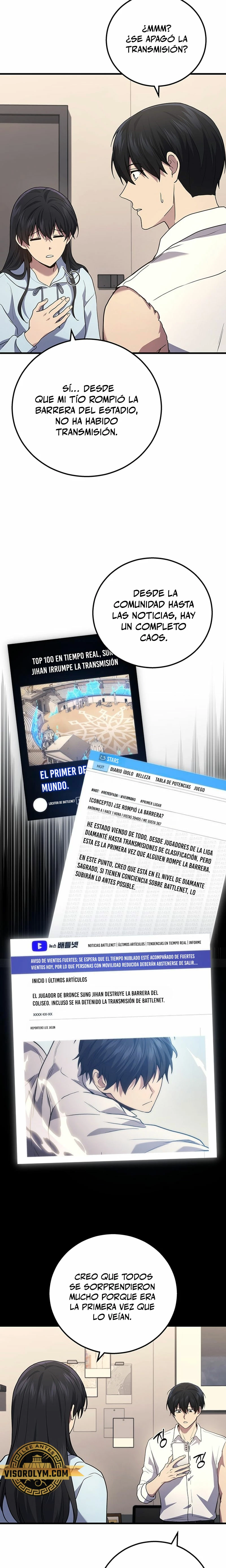 El Dios Marcial que Regresó al nivel 2 Capítulo 51 - Page 19