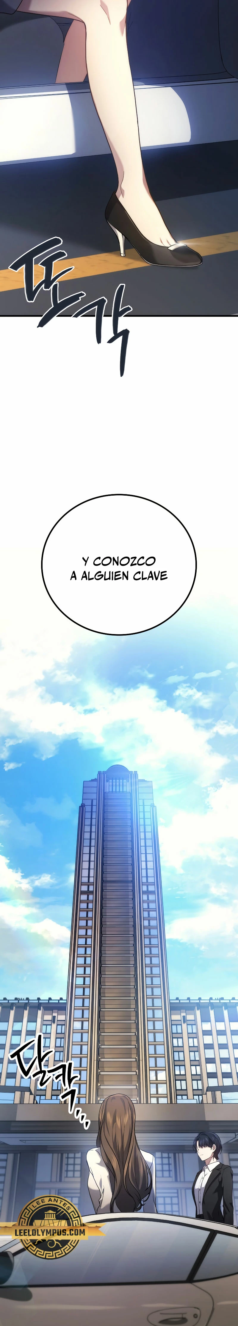 El Dios Marcial que Regresó al nivel 2 Capítulo 53 - Page 46