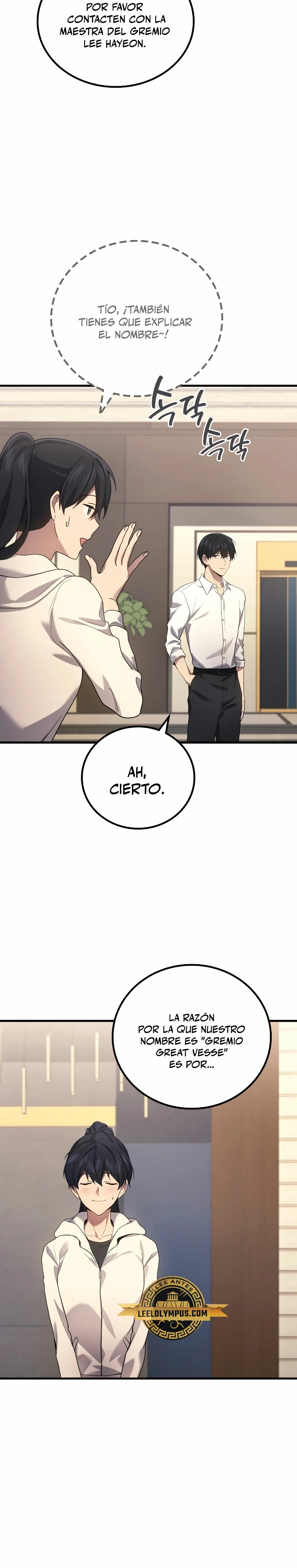 El Dios Marcial que Regresó al nivel 2 Capítulo 54 - Page 22