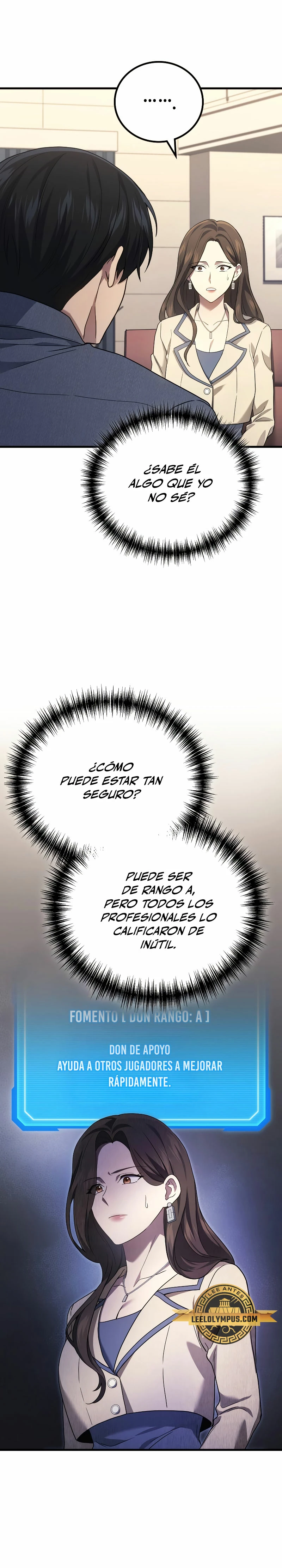El Dios Marcial que Regresó al nivel 2 Capítulo 54 - Page 7