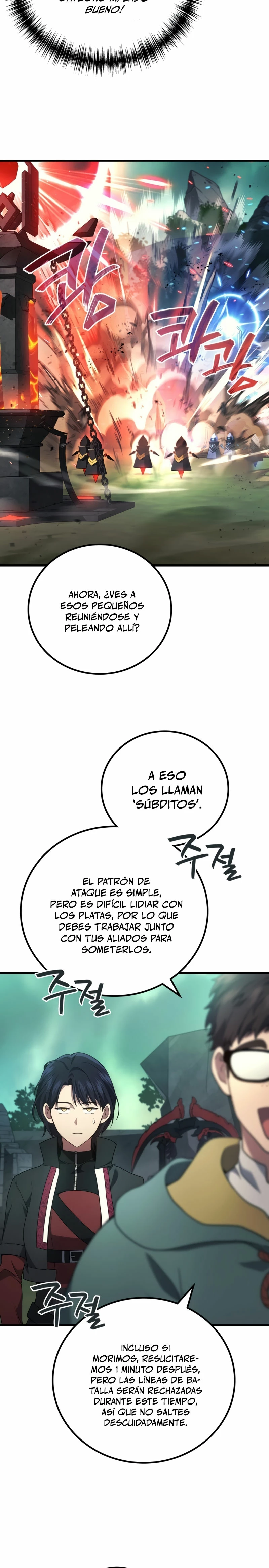 El Dios Marcial que Regresó al nivel 2 Capítulo 56 - Page 24