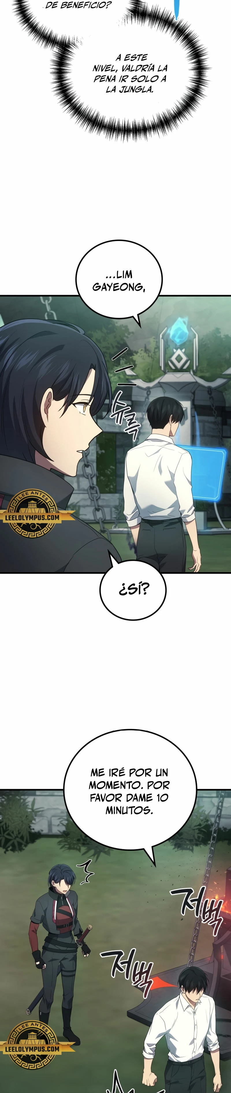 El Dios Marcial que Regresó al nivel 2 Capítulo 56 - Page 33